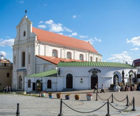 Минск, Кирилла и Мефодия 4