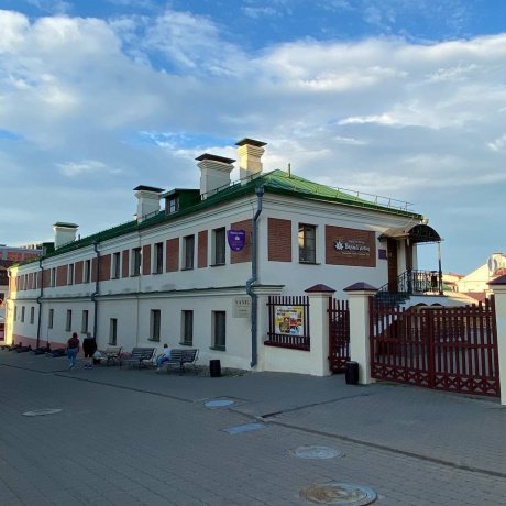 Дом по адресу Минск, Кирилла и Мефодия, 8
