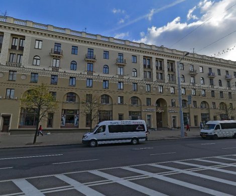 Минск, Кирова 4