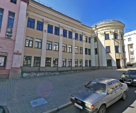 Минск, Кирова 14