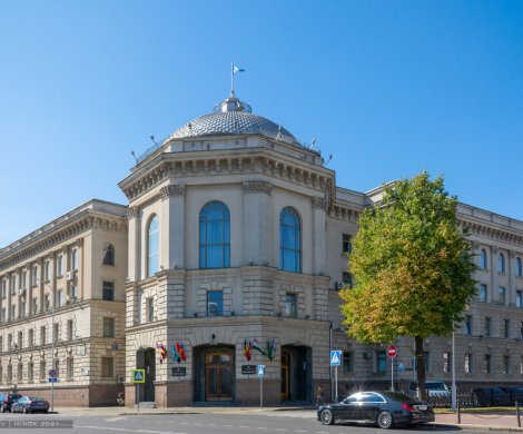 Минск, Кирова 17