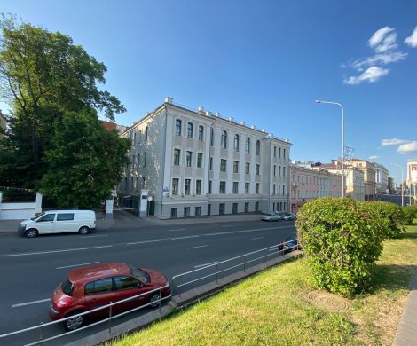 Минск, Кирова 21