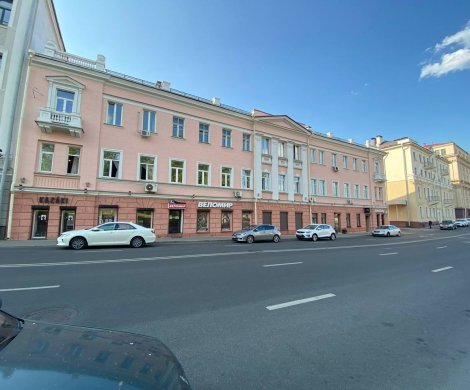 Минск, Кирова 23