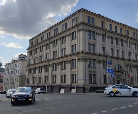 Минск, Кирова 27