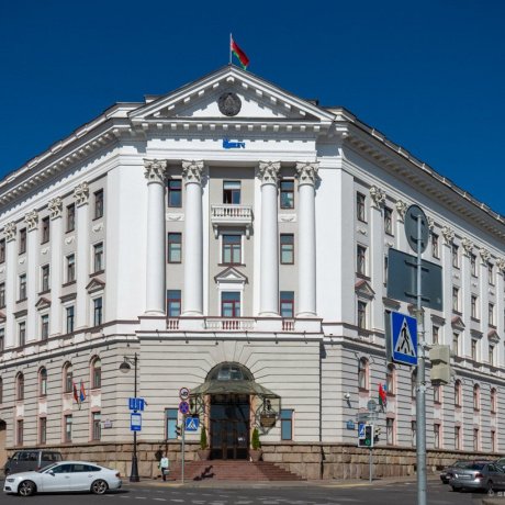 Дом по адресу Минск, Кирова, 29
