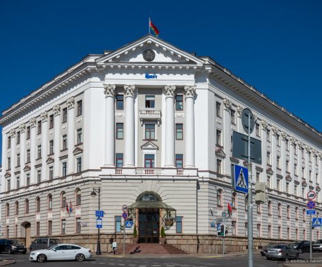 Минск, Кирова 29