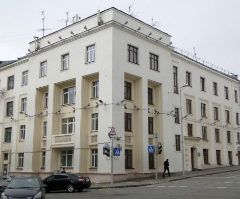 Минск, Кирова 33