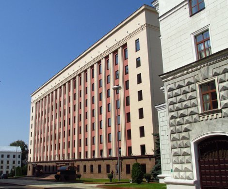 Минск, Кирова 43