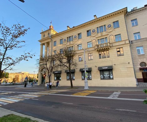 Минск, Киселева 1