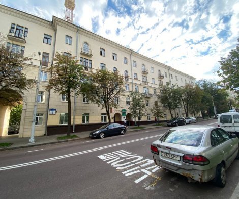 Минск, Киселева 5