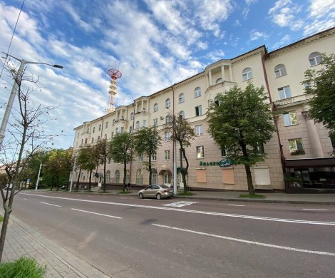 Минск, Киселева 11