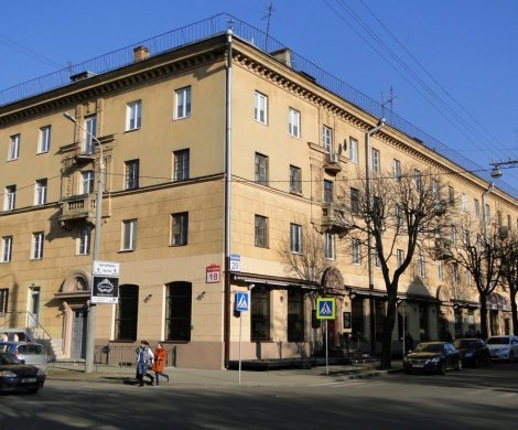 Минск, Киселева 20