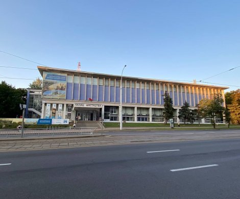 Минск, Козлова ул. 3