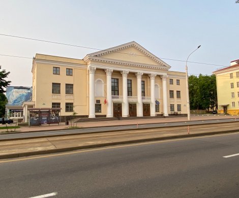 Минск, Козлова ул. 17