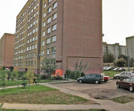 Минск, Козыревская 18