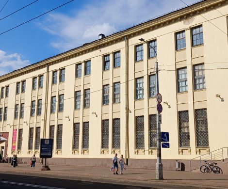 Минск, Коласа 1