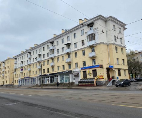 Минск, Коласа 4