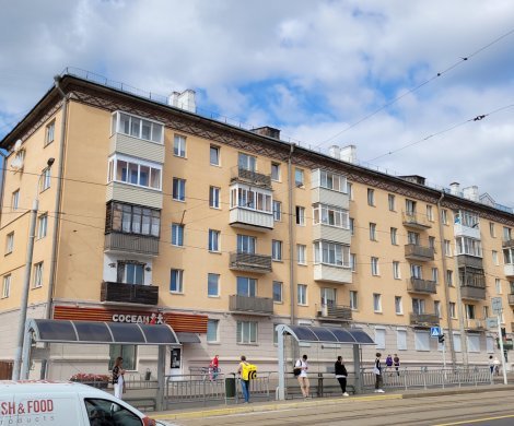 Минск, Коласа 9