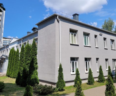 Минск, Коласа 13