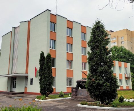 Минск, Коласа 15/а