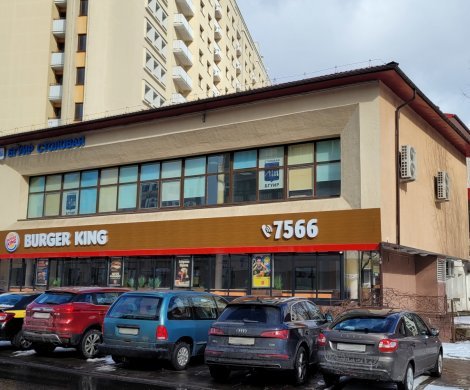 Минск, Коласа 28