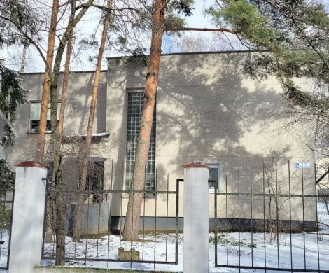 Минск, Коласа 29/а