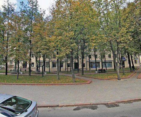 Минск, Коласа 33