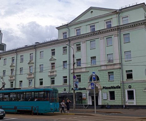 Минск, Коласа 38