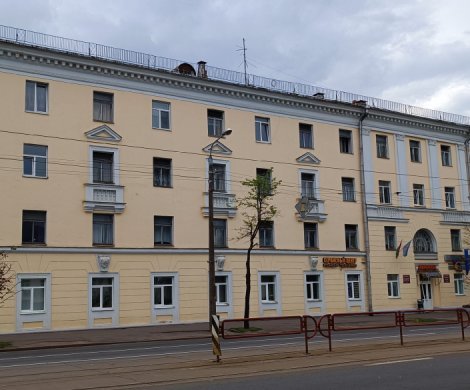 Минск, Коласа 40