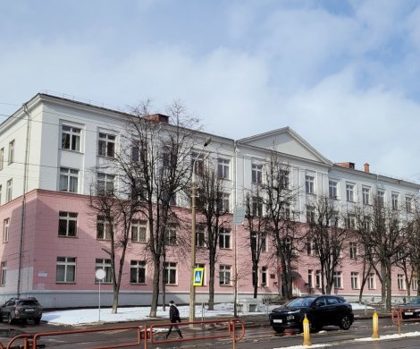 Минск, Коласа 41
