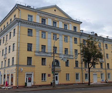 Минск, Коласа 42