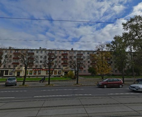 Минск, Коласа 48