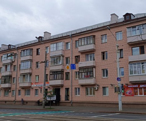 Минск, Коласа 49