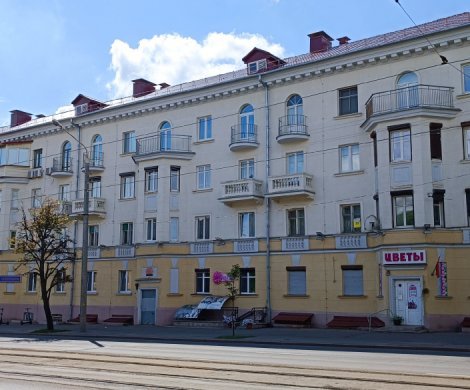 Минск, Коласа 53