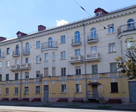 Минск, Коласа 55/1