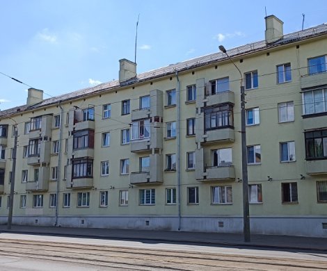Минск, Коласа 57/1