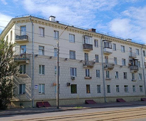Минск, Коласа 59/1