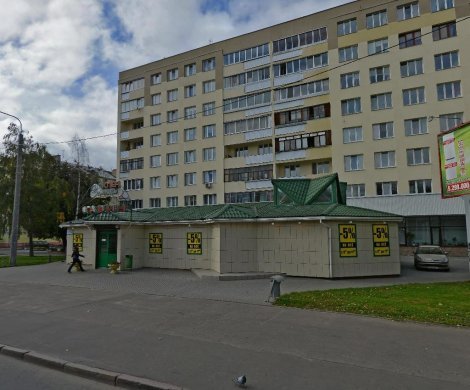 Минск, Коласа 65/а