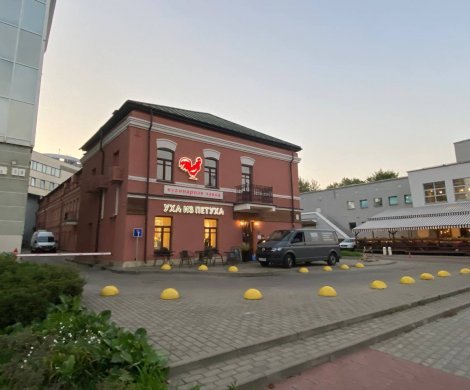 Минск, Коллекторная 3