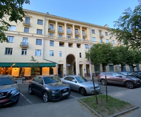 Минск, Коммунистическая 4