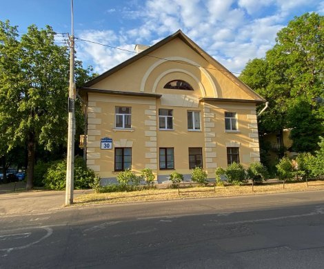 Минск, Коммунистическая 30