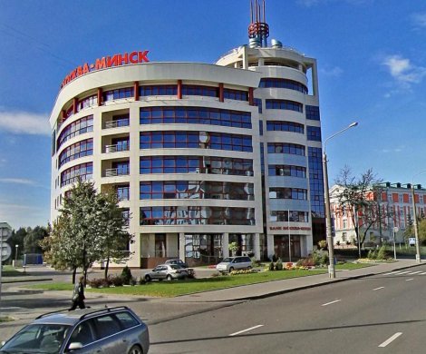 Минск, Коммунистическая 49
