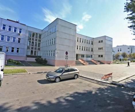 Минск, Коммунистическая 52