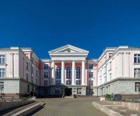 Минск, Коммунистическая 86
