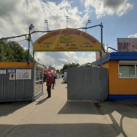 Дом по адресу Минск, Корженевского ул., 2