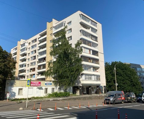 Минск, Короля 4