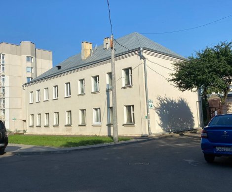 Минск, Короля 14