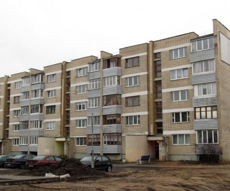 Минск, Короля 19