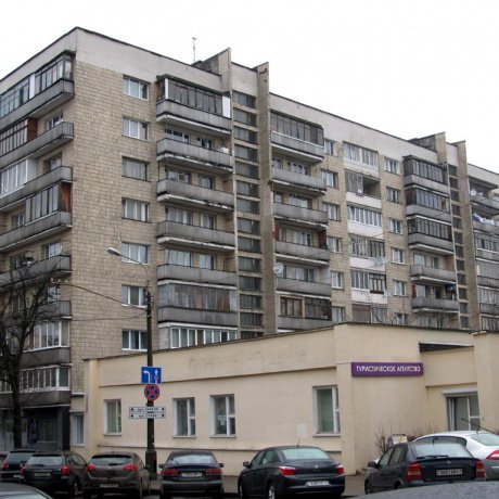 Дом по адресу Минск, Короля, 20