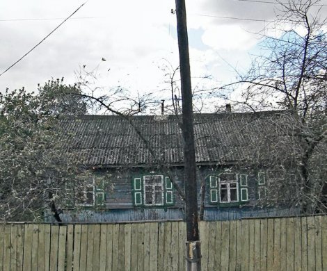 Минск, Авангардная 17